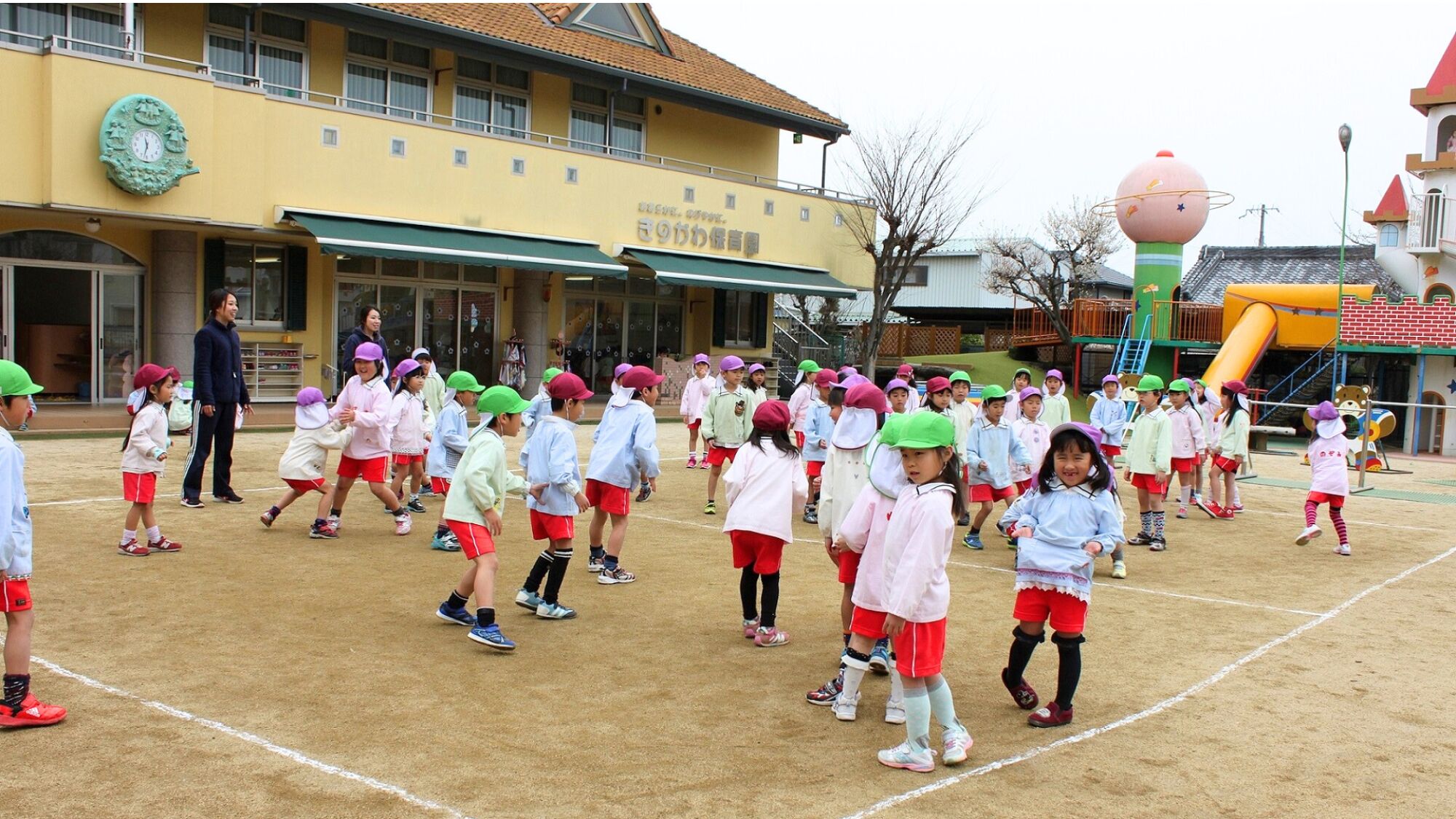 社会福祉法人紀之川保育園　きのかわ保育園